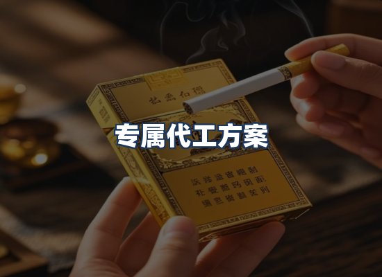 直发优势